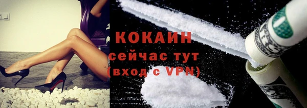 мдма Пересвет