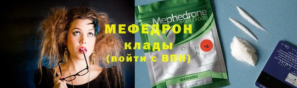 каннабис Няндома