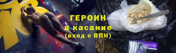 мдма Пересвет