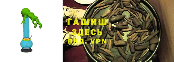 стаф Нягань