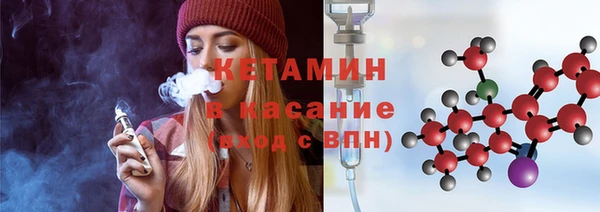 таблы Мегион