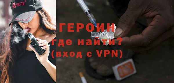 дистиллят марихуана Пестово