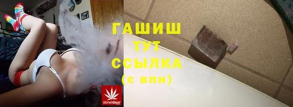 a pvp Мензелинск