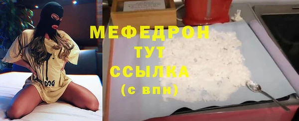 Альфа ПВП Переславль-Залесский