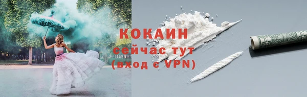 MDMA Вязники