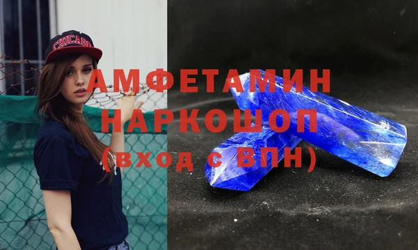 каннабис Медногорск