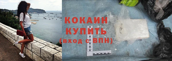 каннабис Няндома
