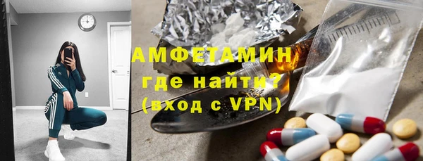 гашишное масло Мещовск