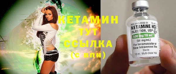 Альфа ПВП Переславль-Залесский